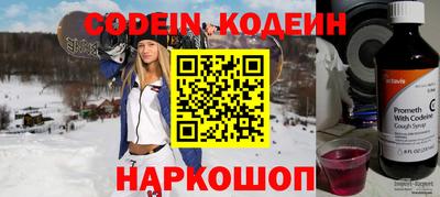 гашиш Славянск-на-Кубани
