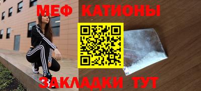 гашиш Славянск-на-Кубани