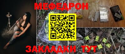 mdpv Славгород