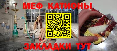 гашиш Славянск-на-Кубани