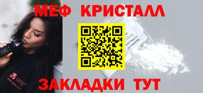 гашиш Славянск-на-Кубани