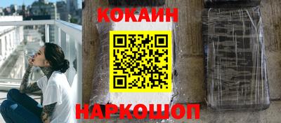 гашиш Славянск-на-Кубани