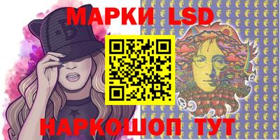 мефедрон VHQ Сланцы