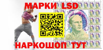 мефедрон VHQ Сланцы