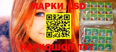 mdpv Славгород