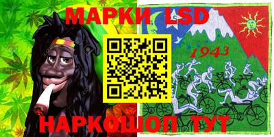 мефедрон VHQ Сланцы