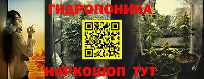 мефедрон VHQ Сланцы