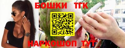 гашиш Славянск-на-Кубани