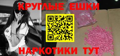 mdpv Славгород