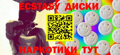 mdpv Славгород