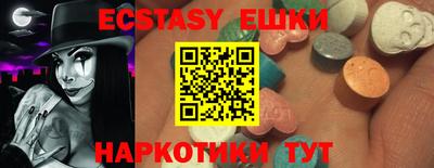 гашиш Славянск-на-Кубани