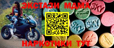 гашиш Славянск-на-Кубани