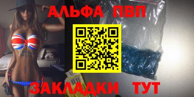 гашиш Славянск-на-Кубани