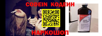 mdpv Славгород
