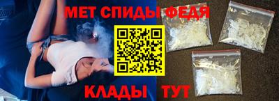 mdpv Славгород