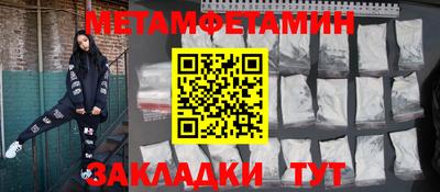 mdpv Славгород