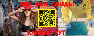 гашиш Славянск-на-Кубани
