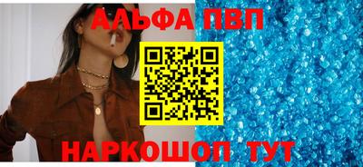 mdpv Славгород