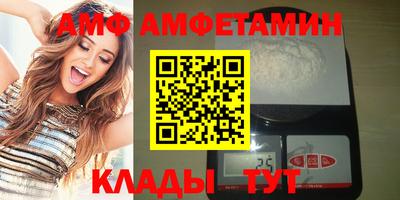 гашиш Славянск-на-Кубани
