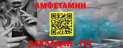 mdpv Славгород