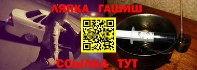 mdpv Славгород