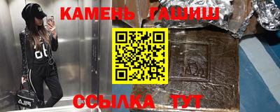 mdpv Славгород